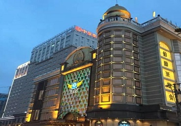 栾川最大顶级出名高端豪华KTV会所-皇冠伯爵KTV顶级体验点评